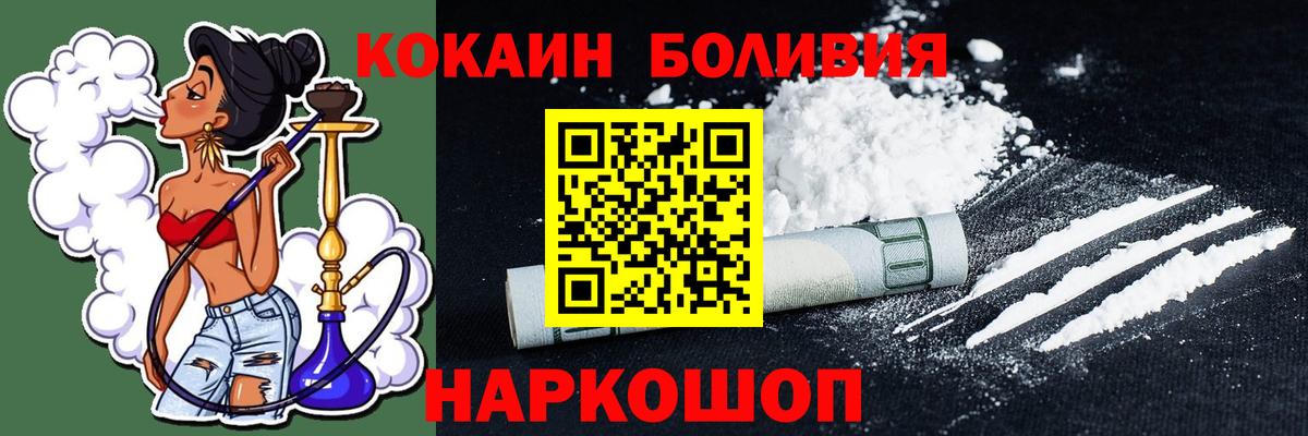 Меф Казань