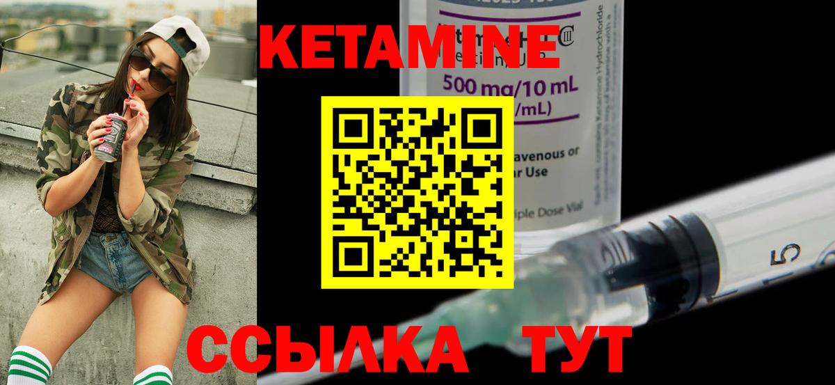Марихуана  ГАШИШ  ЭКСТАЗИ  MDMA  Казань  Конопля  Меф МЯУ МЯУ кристаллы  АМФЕТАМИН кристаллы  КОКАИН  Вход с VPN 