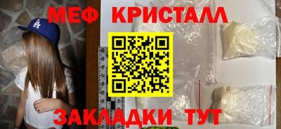 скорость Берёзовский