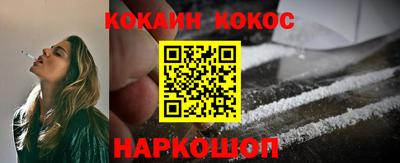 амф Будённовск