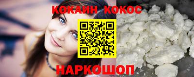 скорость Берёзовский