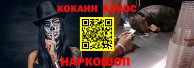 трава Бугуруслан