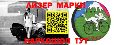 ALPHA PVP Бузулук