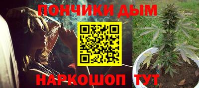мет Бийск