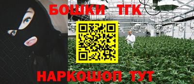 скорость Берёзовский