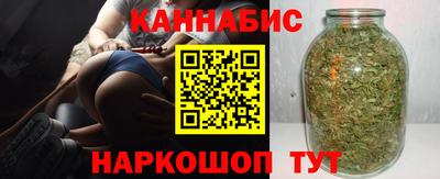 скорость Берёзовский