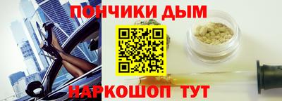 амф Будённовск