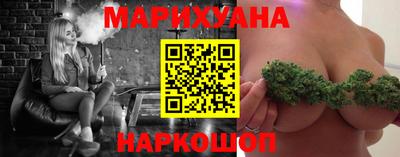 скорость Берёзовский