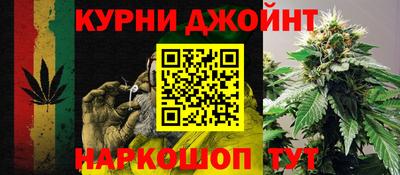 амф Будённовск