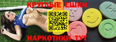 скорость Берёзовский