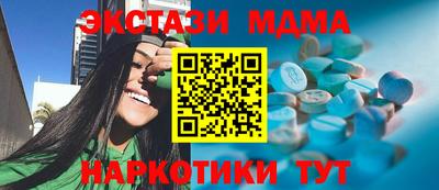 скорость Берёзовский