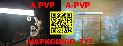 гидропоника Добрянка