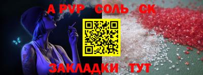 скорость Берёзовский