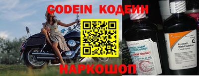 скорость Берёзовский