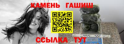 ALPHA PVP Бузулук